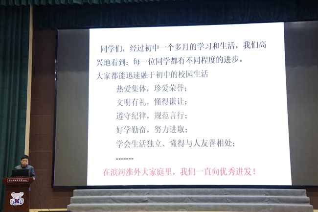 W(xu)yУL(zhng)