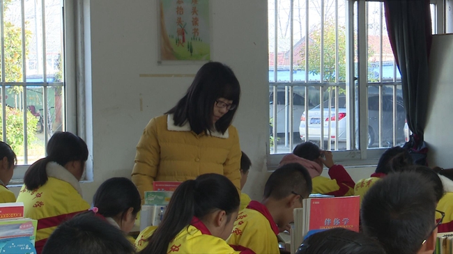 董云老師開設(shè)交流課