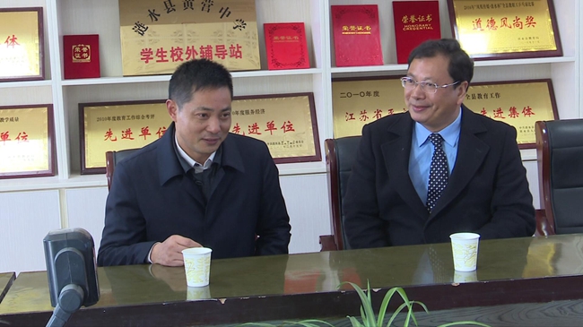 研討
