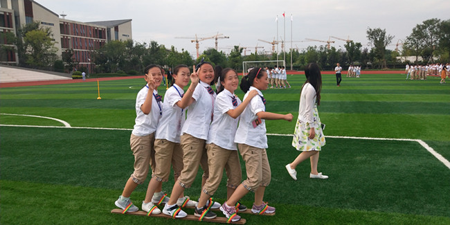 同心協(xié)力