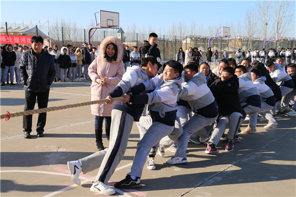 迎新年棗莊十八中拔河比賽圓滿結(jié)束