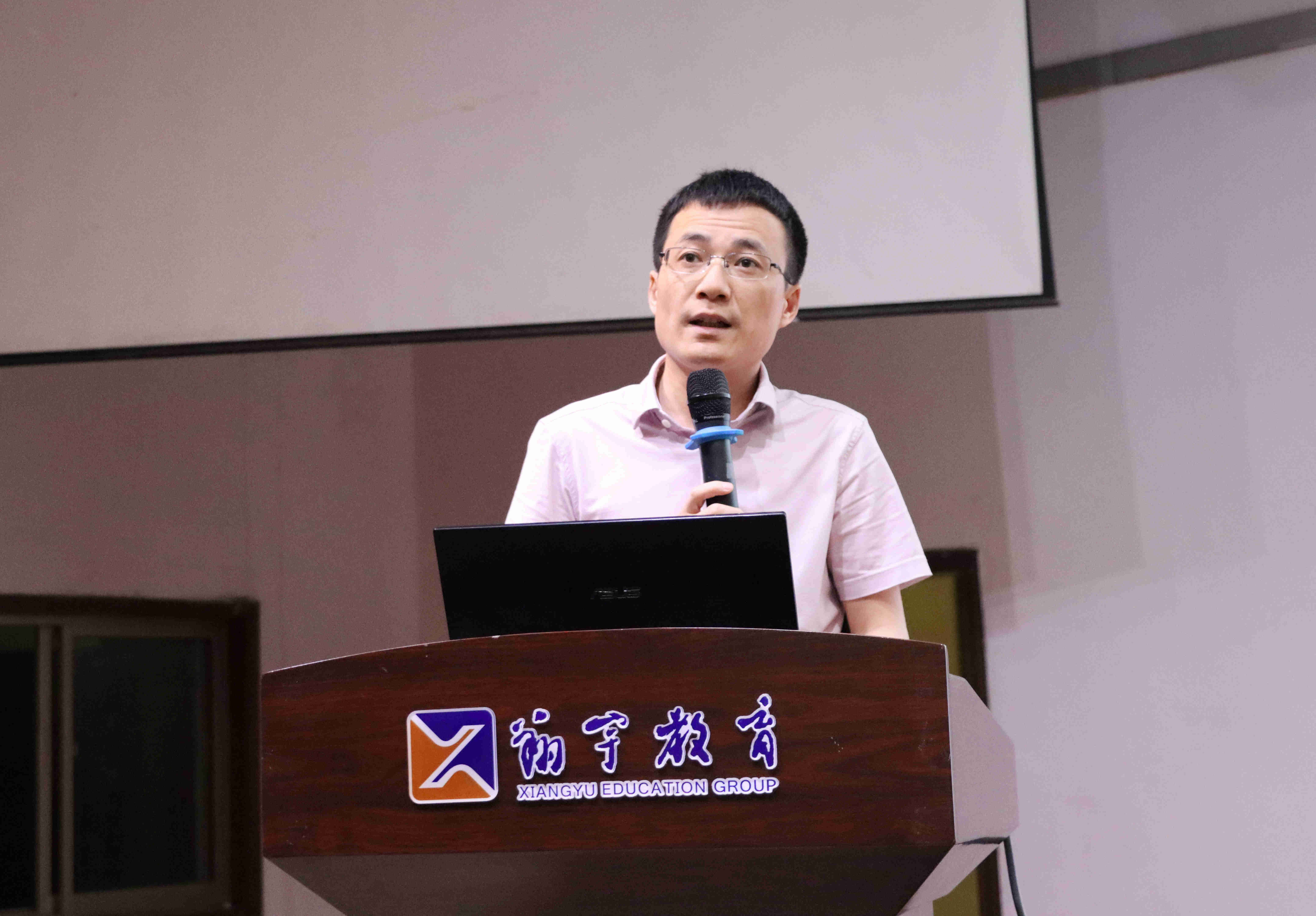 監(jiān)利中學:尋找核心素養(yǎng)落地的力量