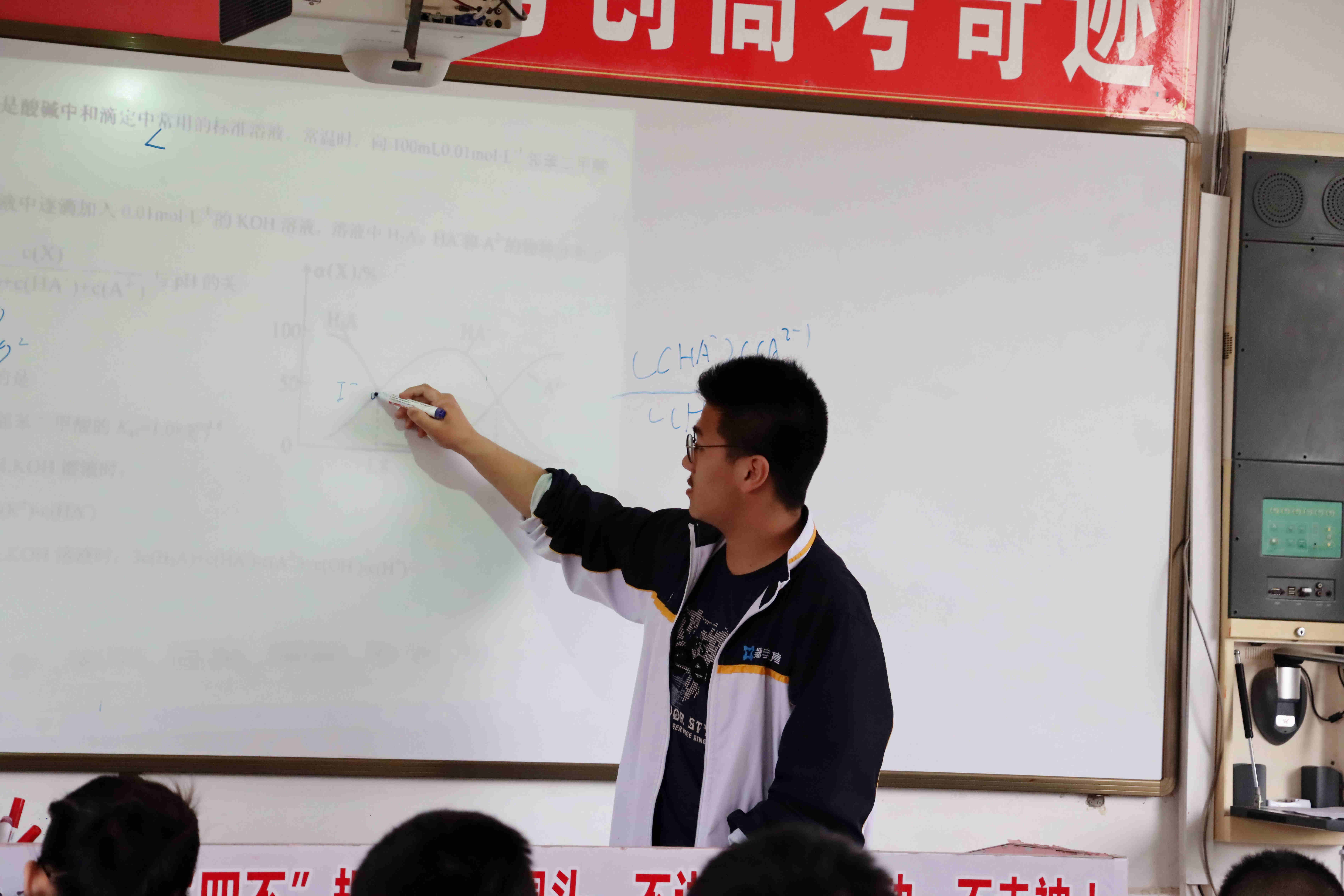 監(jiān)利中學:高三的一天