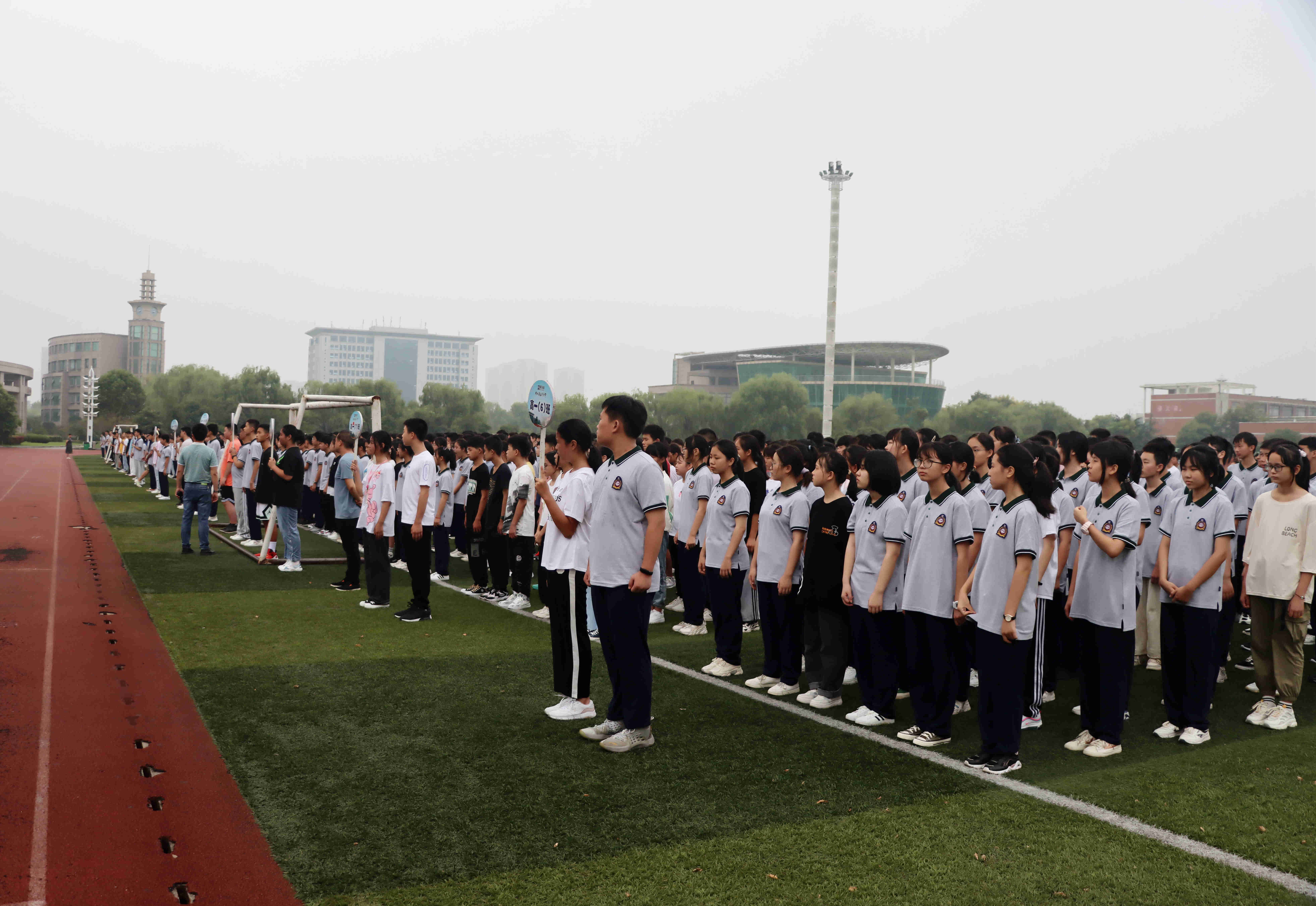 監(jiān)利中學(xué)舉行2021-2022學(xué)年秋季開(kāi)學(xué)典禮