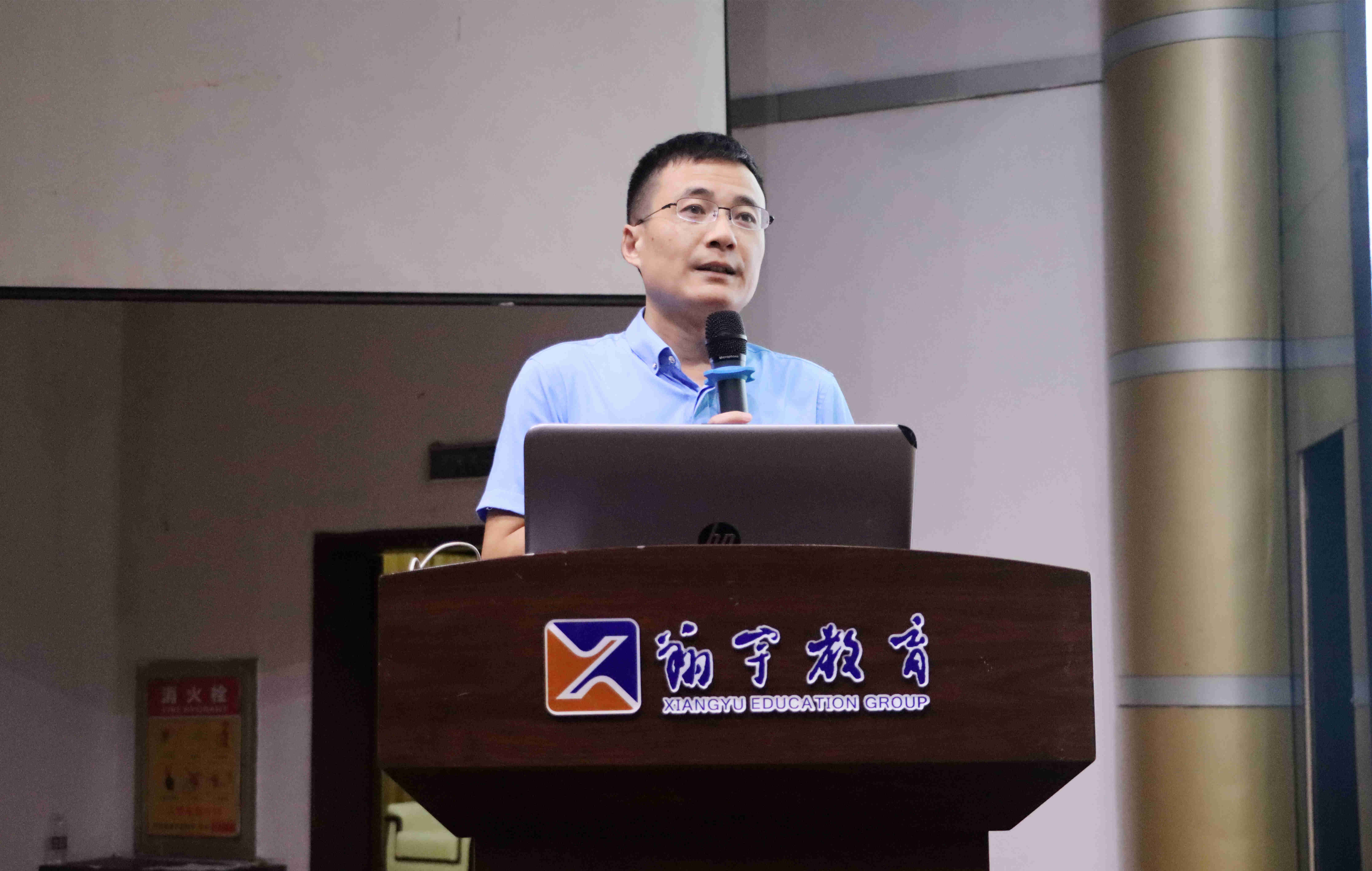 監(jiān)利中學(xué)2021級(jí)新生入學(xué)教育動(dòng)員大會(huì)