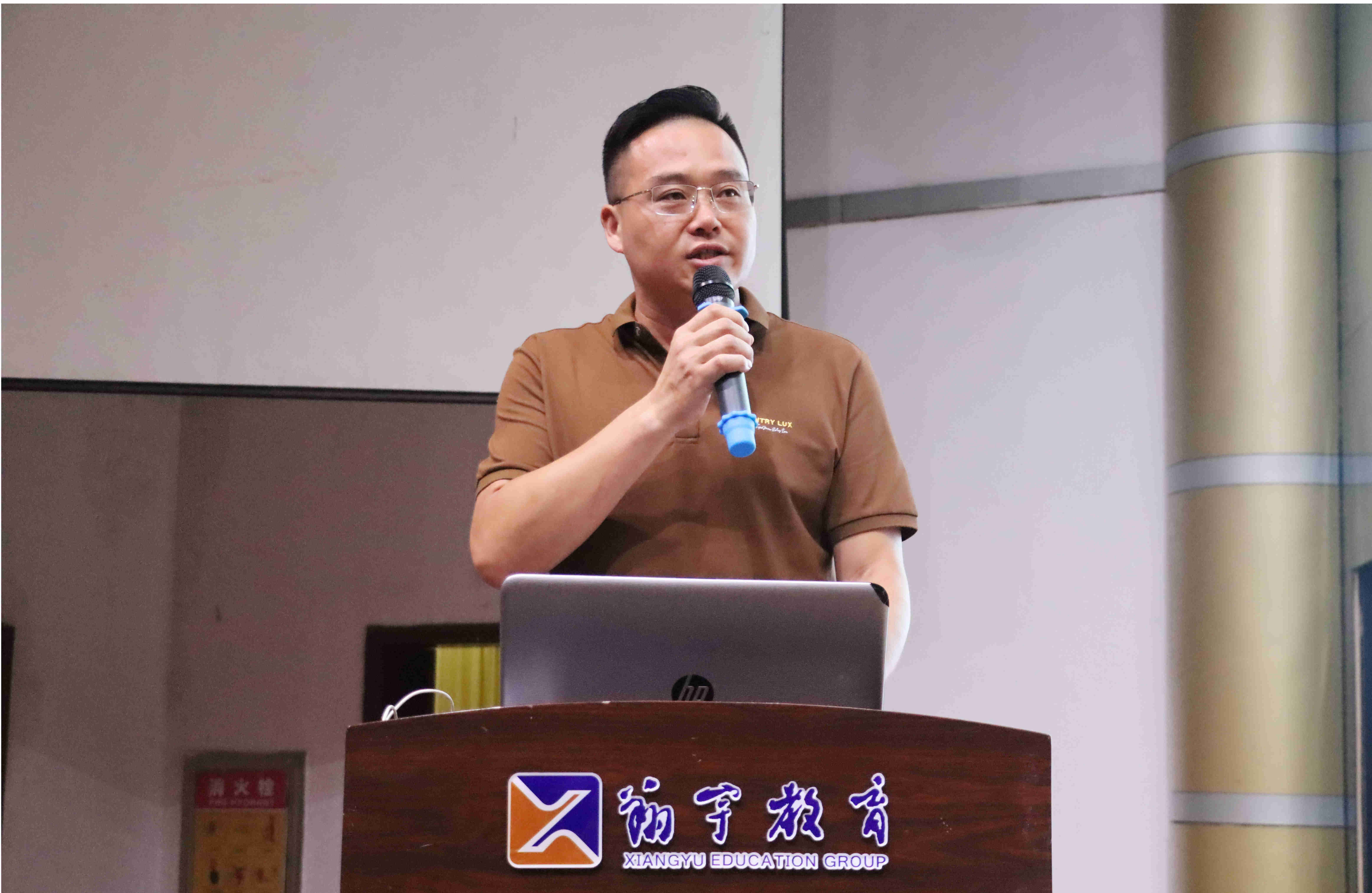 監(jiān)利中學(xué)2021級(jí)新生入學(xué)教育動(dòng)員大會(huì)