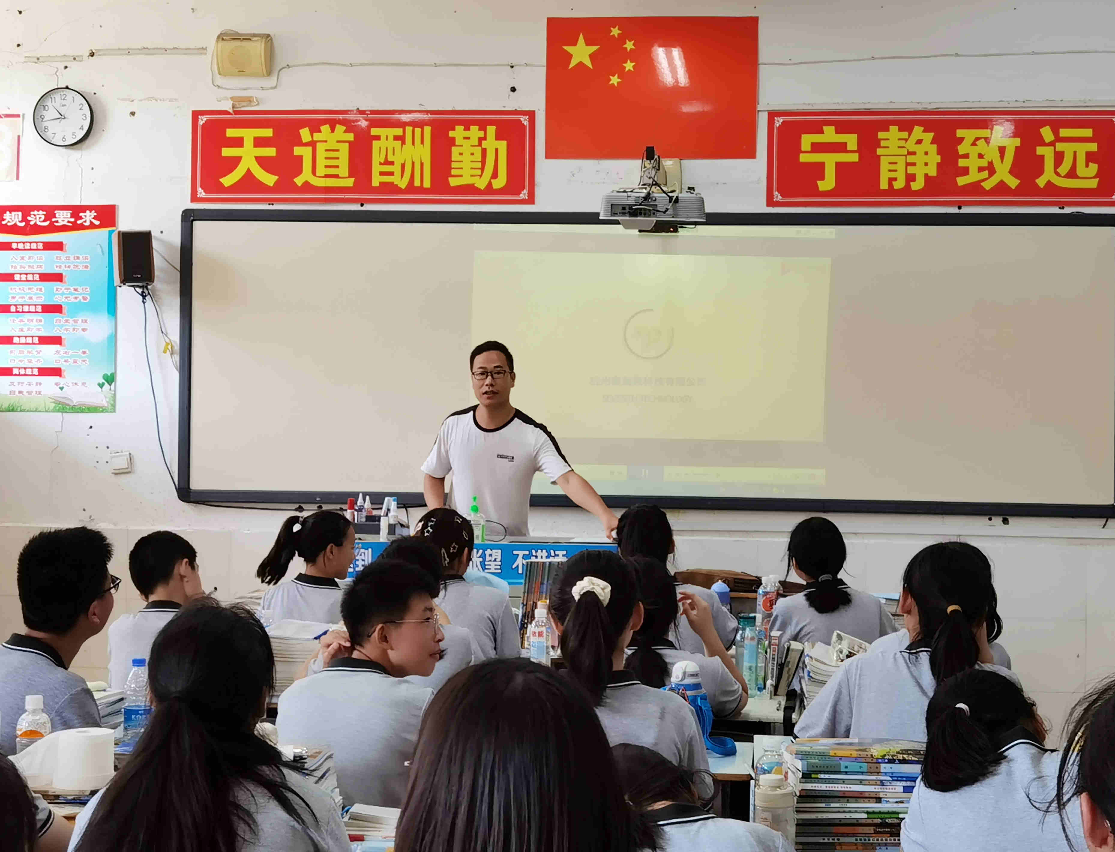 監(jiān)利中學(xué)2021級(jí)新生入學(xué)教育系列活動(dòng)圓滿結(jié)束