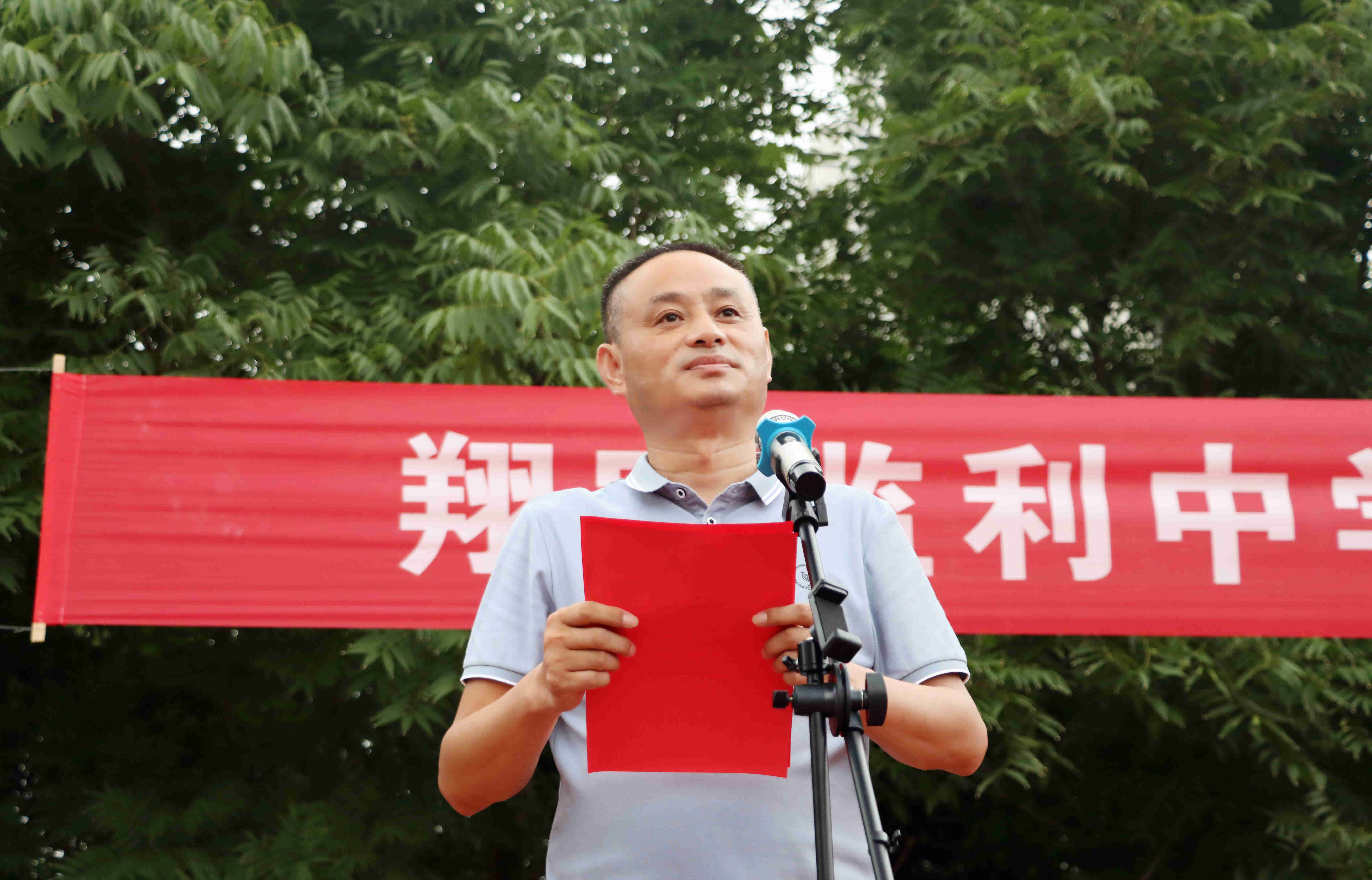 監(jiān)利中學(xué)2021級(jí)新生入學(xué)教育系列活動(dòng)圓滿結(jié)束