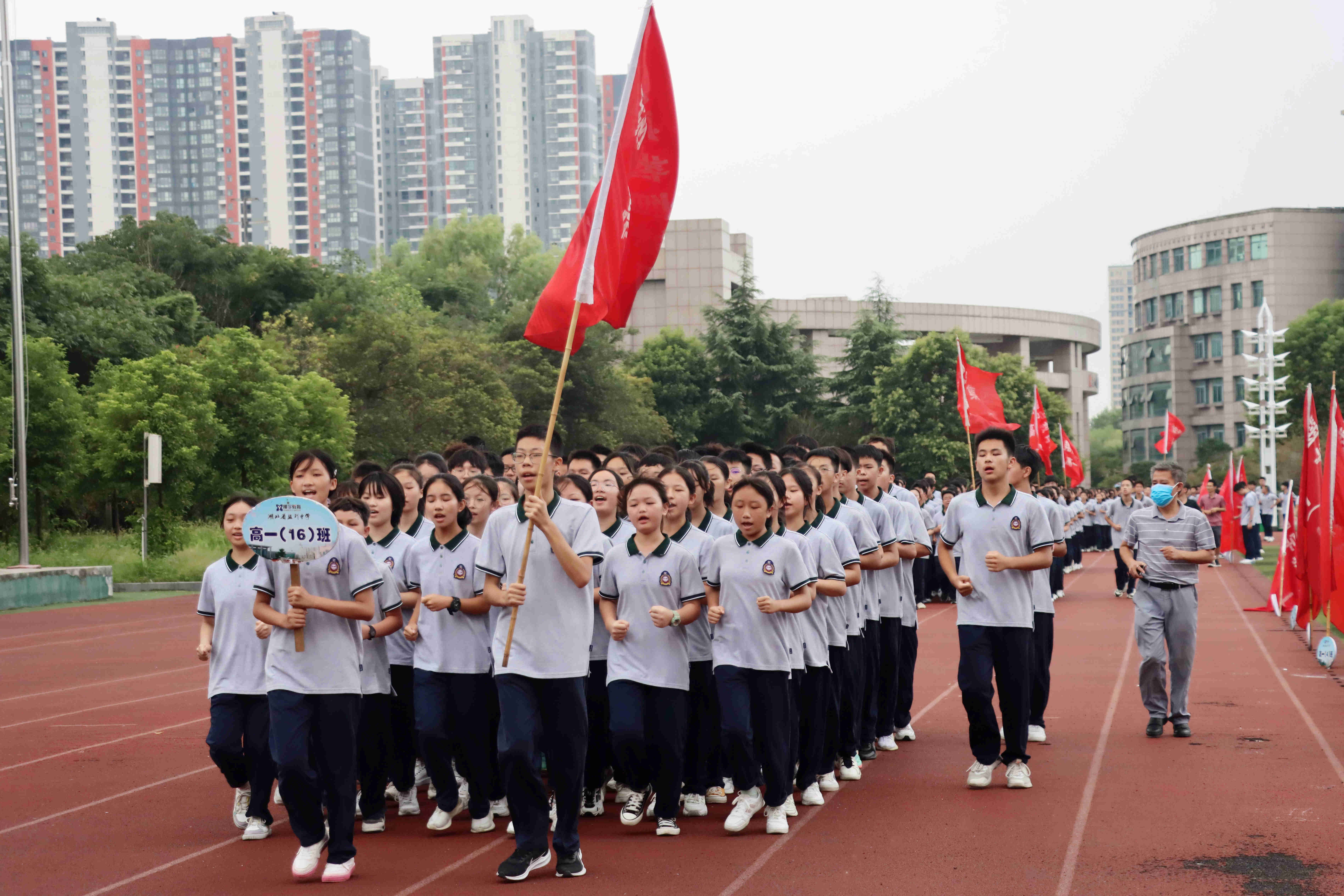 監(jiān)利中學(xué)2021級(jí)新生入學(xué)教育系列活動(dòng)圓滿結(jié)束