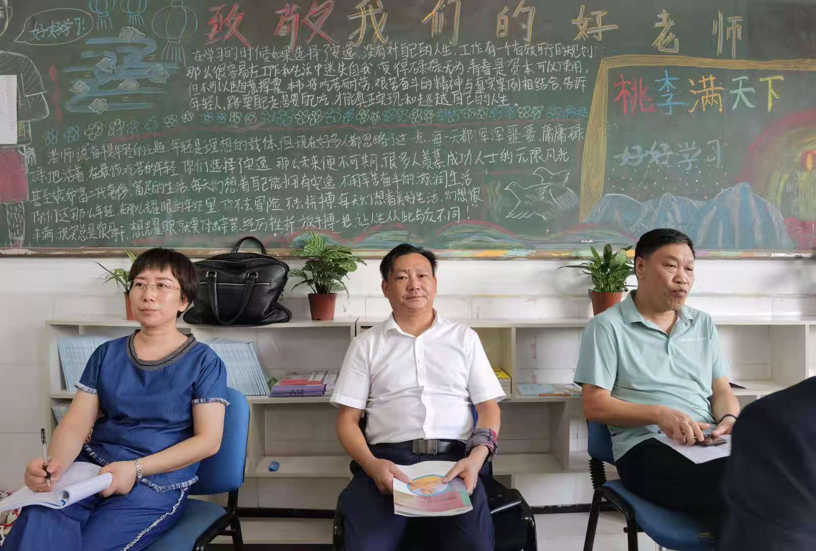 監(jiān)利新教育:監(jiān)利總校長助理調(diào)研初三歷史教學(xué)