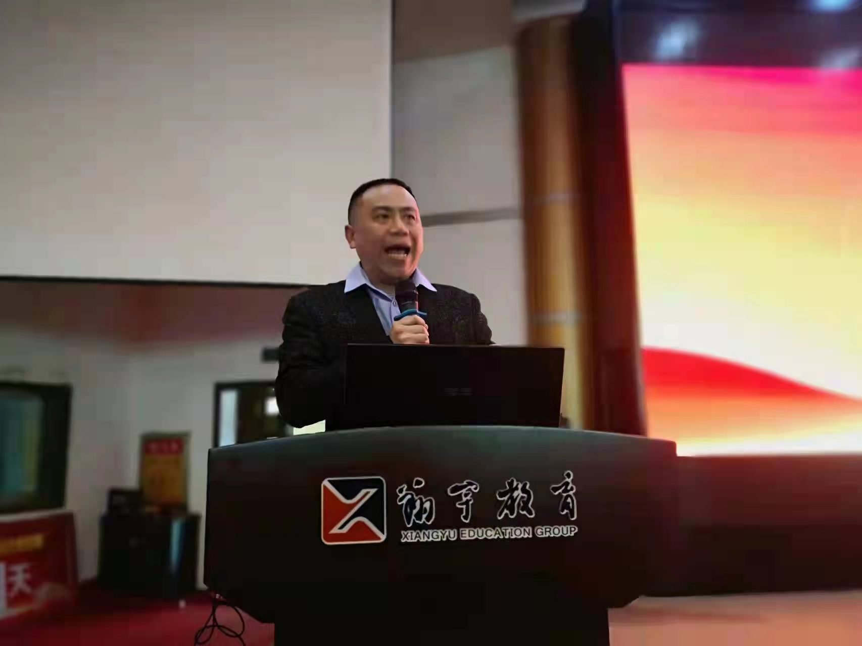 監(jiān)利新教育:中考百日誓師大會(huì)