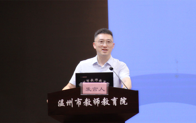 翔宇高中榮獲市教育質(zhì)量獎 民辦另有樂清知臨獲譽(yù)