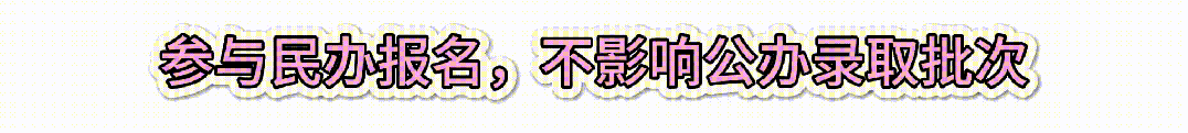 ΢ňDƬ_20240604155000.gif