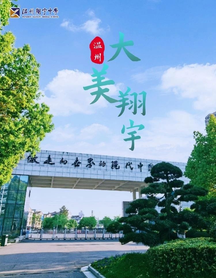 微信圖片_20240628160507.jpg