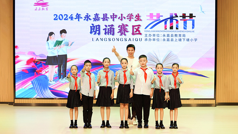 3811714205926_.pic_hd 拷貝 2.jpg