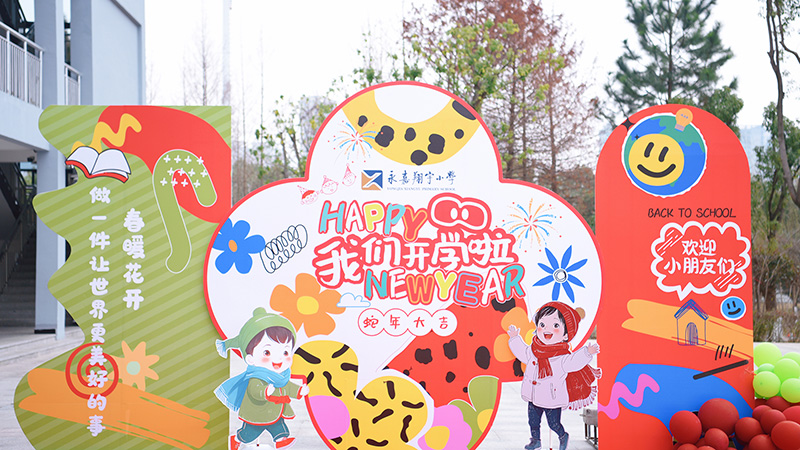 IMG_1643 拷貝.jpg