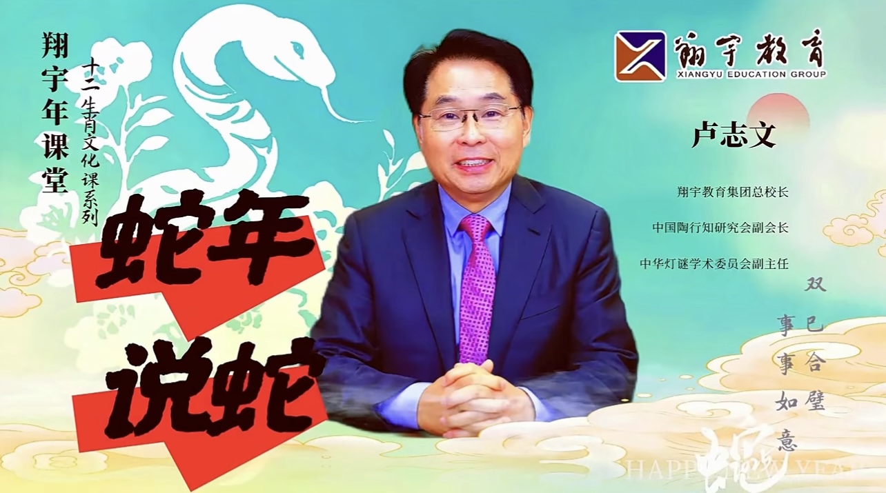 微信圖片_20250213171111.jpg