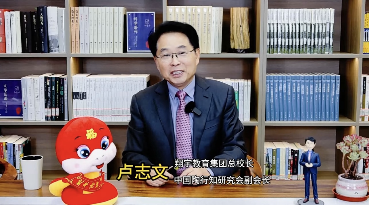 微信圖片_20250213171116.jpg