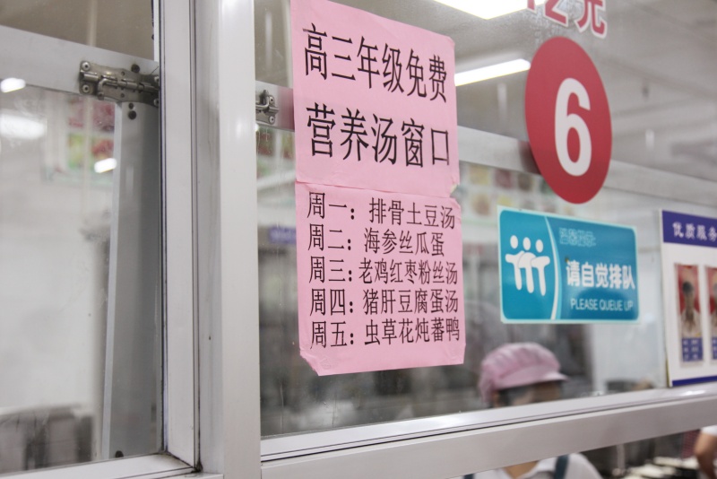 IMG_8368_副本.jpg