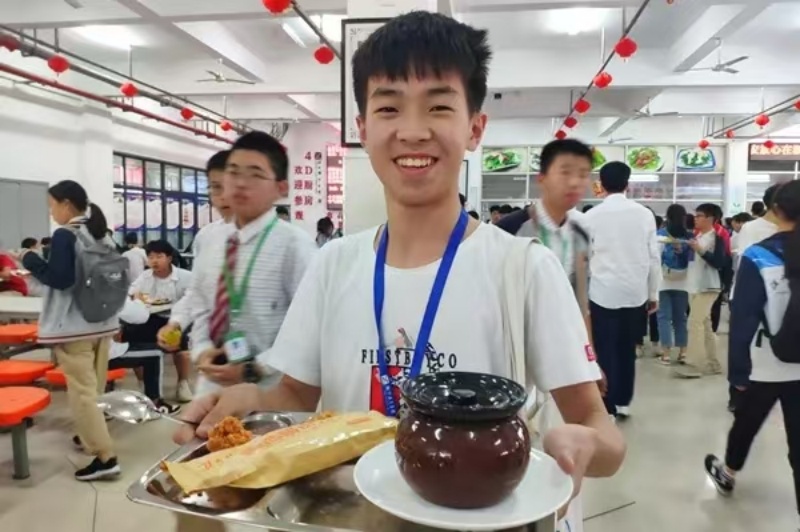 微信圖片_20250427092126.jpg